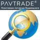 Аналитика PAVTRADE: Запросы бизнеса за август 2014 года